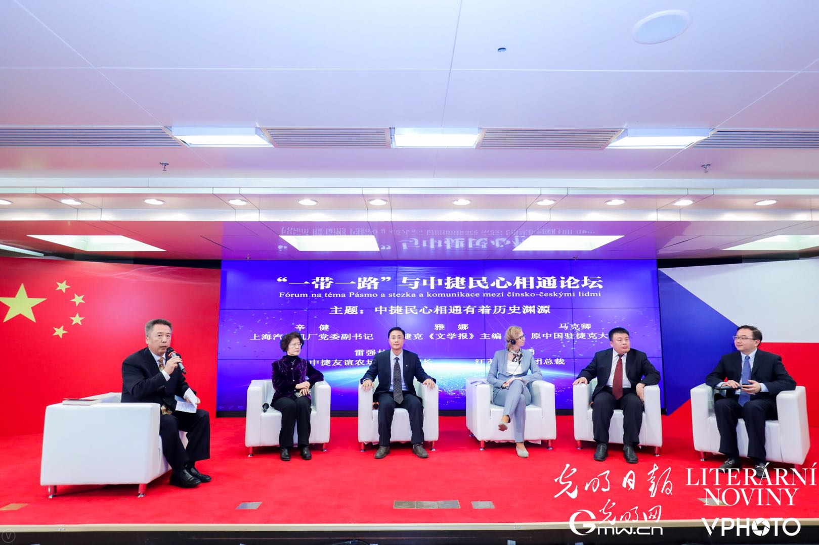 1554873595372205.jpg 微信圖片_20190410103006.jpg