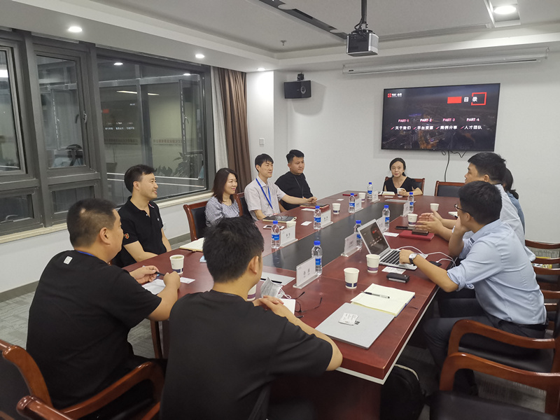 1594260900276471.jpg 文化集團與蘇州市節慶會展集團開展交流座談_副本.jpg