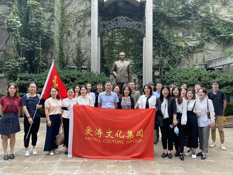 1603945397780301.jpg 我是一面旗幟新聞稿照片_副本.jpg