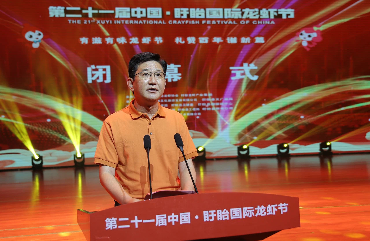 龍蝦節組委會主任、縣委副書記、縣長孫志標致辭_副本.jpg