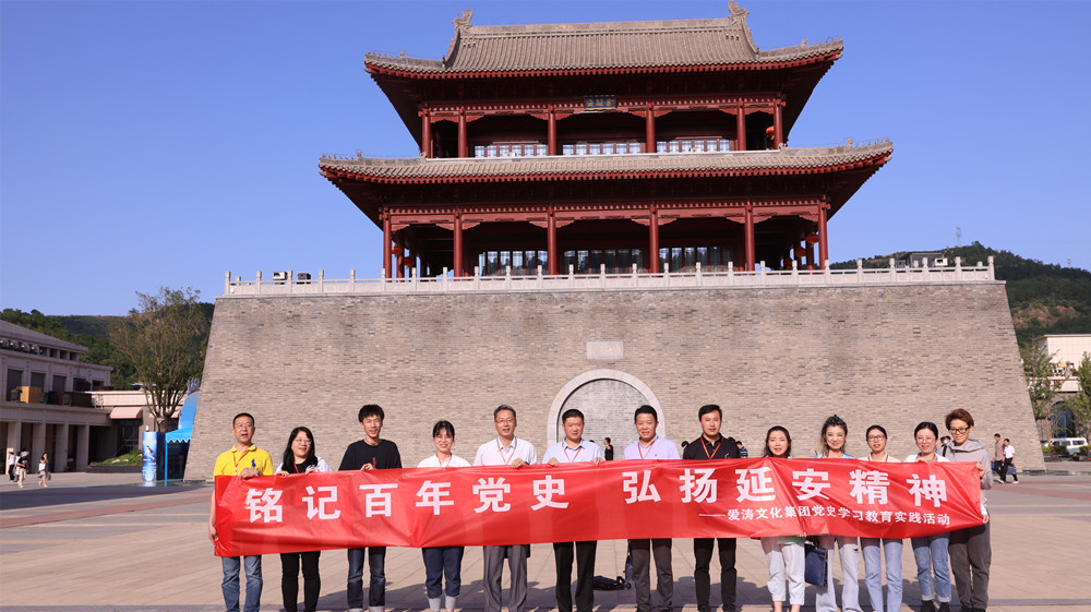 1624415889619585.jpg 2B4A3192_副本.jpg